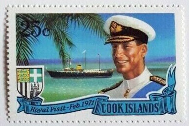 Stamp marking 1971 royal visit to the Cook Islands