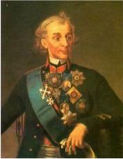 General Suvorov